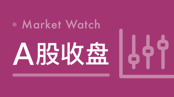 股票配资app 日经225指数午盘涨1.73%